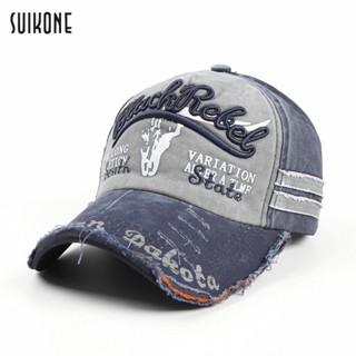 Suikone หมวก Cap หมวกเบสบอล - Suikone *เย็บปักถักร้อยภาษาอังกฤษ แบบใหม่เป็นสีดำนะคะ*