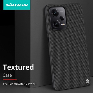 เคสโทรศัพท์มือถือ กันกระแทก ลาย NILLKIN สําหรับ Redmi Note 12 Pro 5G Note 12 Pro Plus