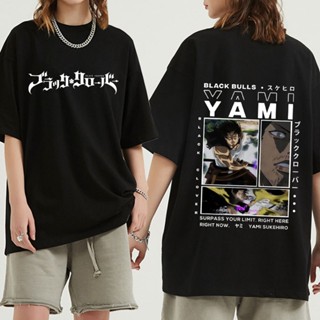 เสื้อสาวอวบ ตลกญี่ปุ่นอะนิเมะโคลเวอร์สีดํากราฟิก Yami Sukehiro พิมพ์เสื้อยืดสีดําแฟชั่นแขนสั้นเสื้อยืดหลวม T Shir