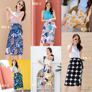 Classy Wrap Skirt กระโปรงป้ายเอวผูก