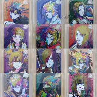 [Kayou Naruto NR Card] การ์ดนารูโตะ Sasuke Hinada Tsuno NR