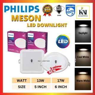 🔥NEW🔥 PHILIPS Meson Interlaced Optics LED Downlight 4" 5" 6" 7" 8" 9W 13W 17W 21W 24W LED Philips Downlight / Lampu