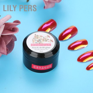 [คลังสินค้าใส]Lily Pers กาว 8 มล. สําหรับติดตกแต่งเล็บ Glitter Rhinestones