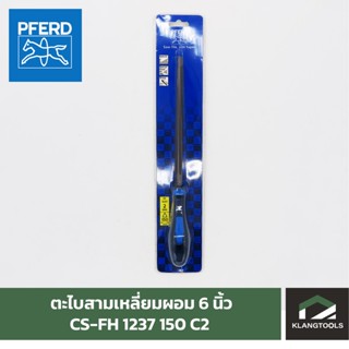 PFERD ตะไบสามเหลียมผอม 6 นิ้ว พร้อมด้ามจับ ตราม้าลอดห่วง