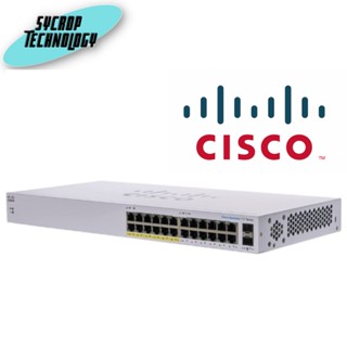 CBS110-24PP-EU Cisco Unmanaged 24-port GE, Partial PoE, 2x1G SFP Shared (12 Port POE) ประกันศูนย์ เช็คสินค้าก่อนสั่งซื้อ