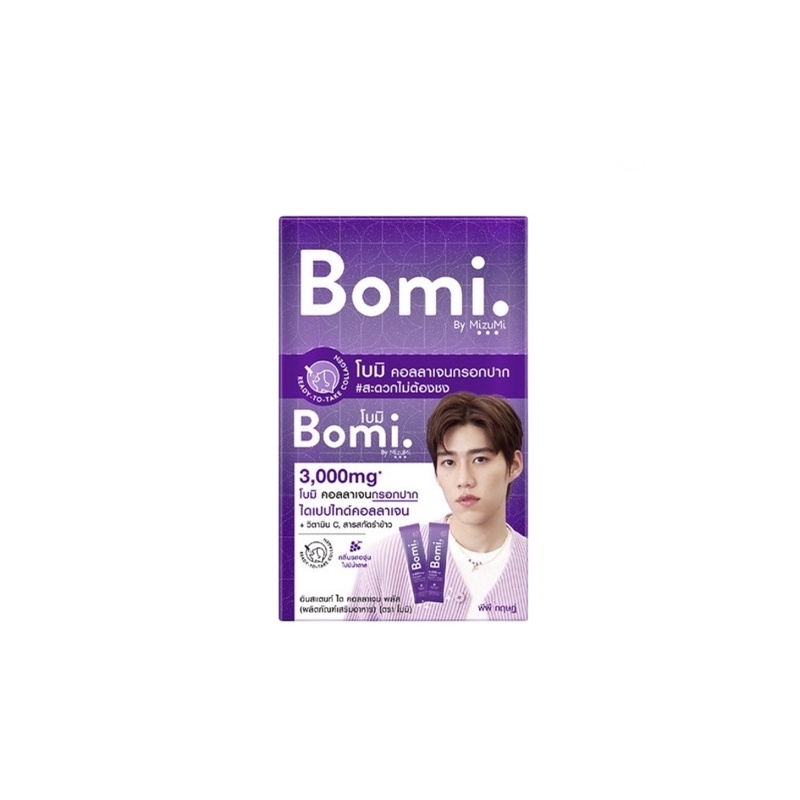 คอลลาเจน Bomi Instant Di Collagen Plus โบมิ พรีเมียม MM071