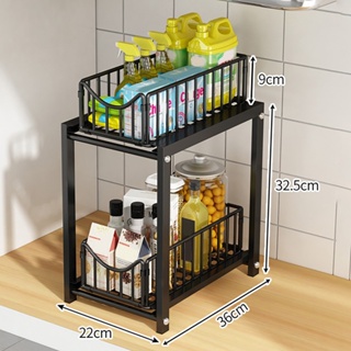 Flexible Sink Shelf Under Sink Cabinets Organizer With Sliding Storage Drawer Kitchen Sliding Cabinet Basket