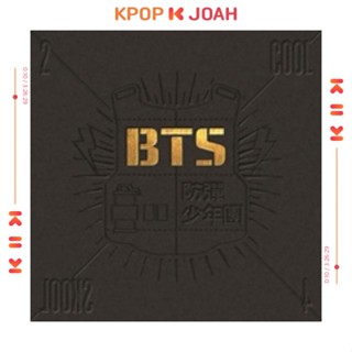 BTS - [2 Cool 4 Skool] 1st Single Album