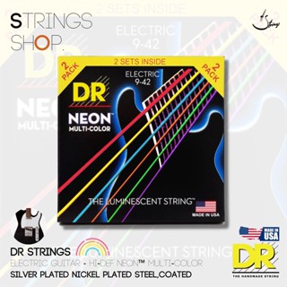 สายกีตาร์ไฟฟ้า	DR Strings HI-DEF NEON™ MULTI-COLOR Colored Electric Guitar Strings (NMCE-2/9,NMCE-2/10)