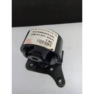 ยางแท่นเครื่อง หน้า  ด้านขวา Mitsubishi Forklrts S4S OEM. 91331. 30031. ราคา  1250  บาท