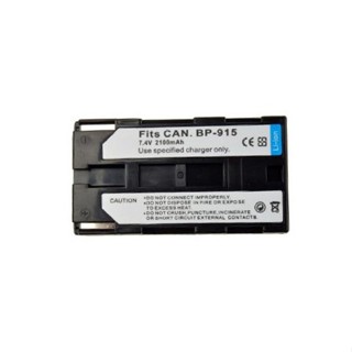 แบตเตอรี่กล้อง Canon Digital Camera Battery รุ่น BP-911, BP-914, BP-915