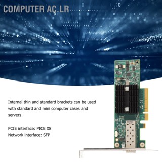 Computer Ac.lr MNPA19XTR SFP+ PCIE Network Card 10 Gbps Adapter for Computer Servers