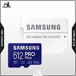 SAMSUNG PRO Plus + Adapter 128GB 256GB 512GB microSDXC Up to 160MB/s UHS-I, U3, A2, V30, Full HD &amp; 4K UHD Memory Card for Android Smartphones, Tablets, Go Pro and DJI Drone MB-MD512KA