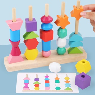 Montessori เกมจับคู่ไม้ หลากสี ของเล่นเสริมการเรียนรู้เด็ก