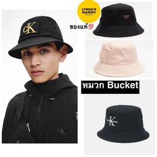 พร้อมส่ง หมวก Bucket Calvin Klein  ของแท้