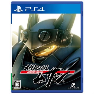 Megaton Musashi Playstation 4 PS4 วิดีโอเกมจากญี่ปุ่น NEW