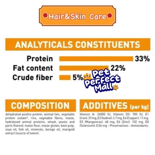 Royal Canin Hair & Skin Care 4kg โรยัล คานิน อาหารแมว บำรุงผิวหนังและเส้นขน สำหรับแมวโต ถุงขนาด 4 กิโลกรัม