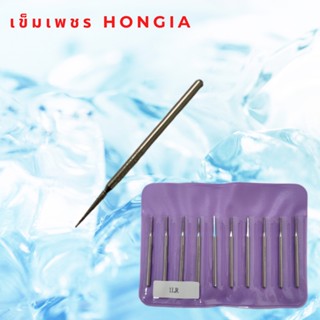 เข็มเพชร1A-2LB ดอกกากเพชร ดอกเข็มเพชรHONGIAแท้ 100% ดอกเจียกากเพชร