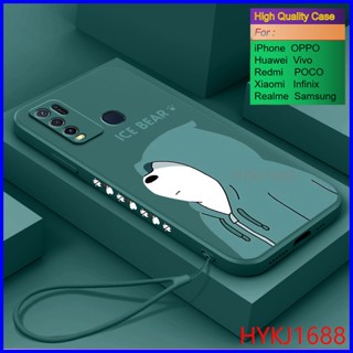 เคส Vivo Y50 เคส Vivo Y30 เคสซิลิโคน tpu สําหรับ HBX