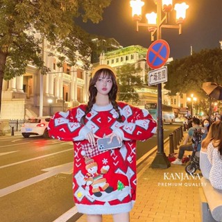 Oversize Sweater ผ้าหนานุ่ม แต่งตุ๊กตาคริสต์มาส