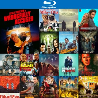 Bluray หนังใหม่ Wrongfully Accused (1998) หนีหน้าตั้ง ก็ยังตายยาก (พากย์ English 2.0 Dolby Digital/Thai 2.0 Dolby Digita