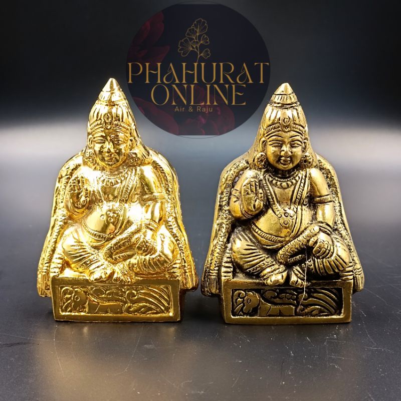 A&R Tewa Bucha ท้าวกุเบร่า(กุเวร)