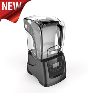 เครื่องปั่นสมูตตี้ Alton Blender 2