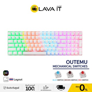 Tsunami MK-100 Gaming Keyboard Switch Mechanical RGB (TH) คีย์บอร์ดเกมมิ่งมีสาย (รับประกันสินค้า 2 ปี)