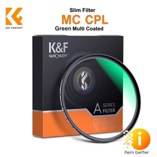 K&amp;F FILTER SLIM MC CPL GREEN COATING GERMAN OPTIC