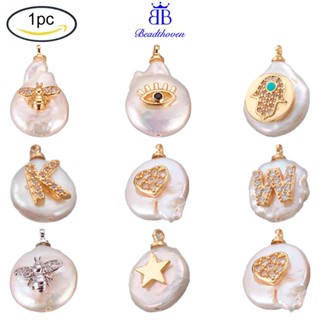 Beadthoven จี้ไข่มุกน้ําจืดธรรมชาติ 1 ชิ้น พร้อมเพทาย ทองเหลือง ชุบทอง 18K 16~22x12~13x6.5~7 มม.