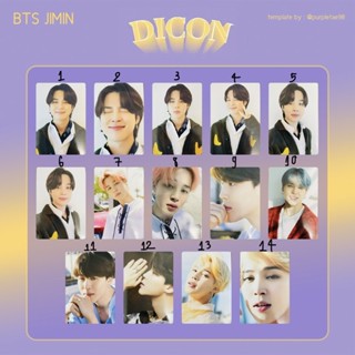 [ ซื้อ 5 แถม 1 ] การ์ดบังทัน " dicon bts photocard 101 " การ์ดแท้ ‼️