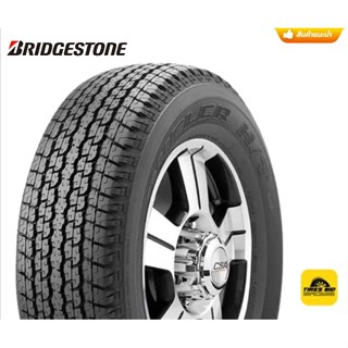 Bridgestone  D840 และ D684 ราคารวมติดตั้ง และ จัดส่งฟรี (4 เส้น) ผ่อน 0% สูงสุด 10 เดือน ยางปี 2023