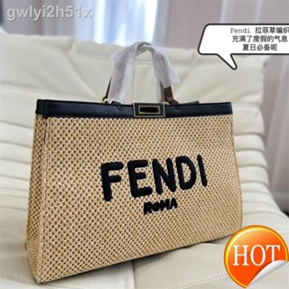 ✇✹▼【Free Shipping】CowhideOriginal factory Fendis Summer Fashion Tote Straw Bag High-end Quality women Fashion handbang