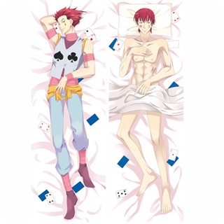 60 * 180 ซม. อะนิเมะ HUNTERxHUNTER Hisoka Coplay ปลอกหมอนบอดี้ ปลอกหมอน พร็อพเครื่องแต่งกาย อุปกรณ์ประกอบฉาก ปลอกหมอน