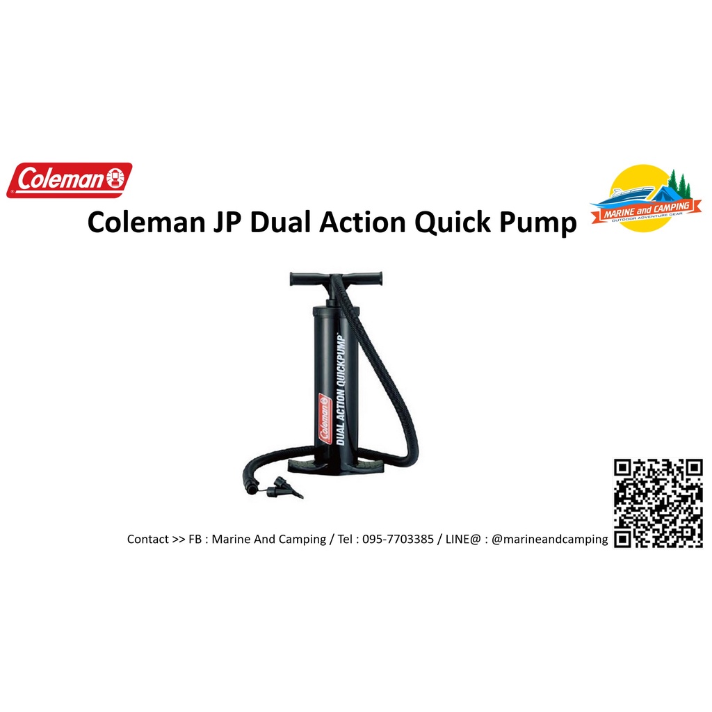 Coleman JP Dual Action Quick Pump Shopee Thailand