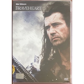 Braveheart (1995, DVD)/ วีรบุรุษหัวใจมหากาฬ (ดีวีดีซับไทย)