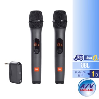 JBL Wireless Microphone SetWireless two microphone systemผ่อน 0 img 2