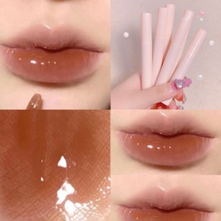 Magic Casa Bubble Lip Color Natural Nude Korean Style