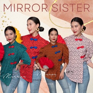 Code : 20420.2 เสื้อกี่เพ้า เสื้อใส่ตรุษจีน งานป้าย Mirrorsister