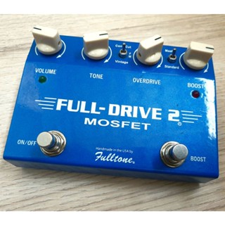 Fulltone Full-Drive 2 สินค้ามือสอง ใช้งานปกติ สภาพ 80% ไม่มีกล่อง