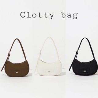 พรีออเดอร์ Standoil รุ่น Clotty bag 3 สี