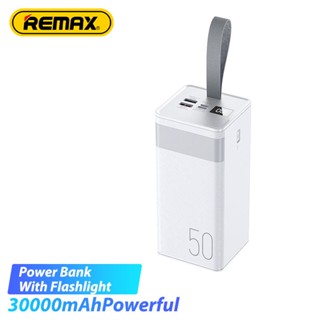 พาวเวอร์แบงค์ Remax RPP-61 Portable 50000 Battery Mah Four Port Output Digital Car Led Power Bank 50000Mah