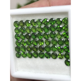 พลอย โครม ไดออพไซด์ Chrome Diopside 10.71 กะรัต (Cts.) VVS 55 เม็ด