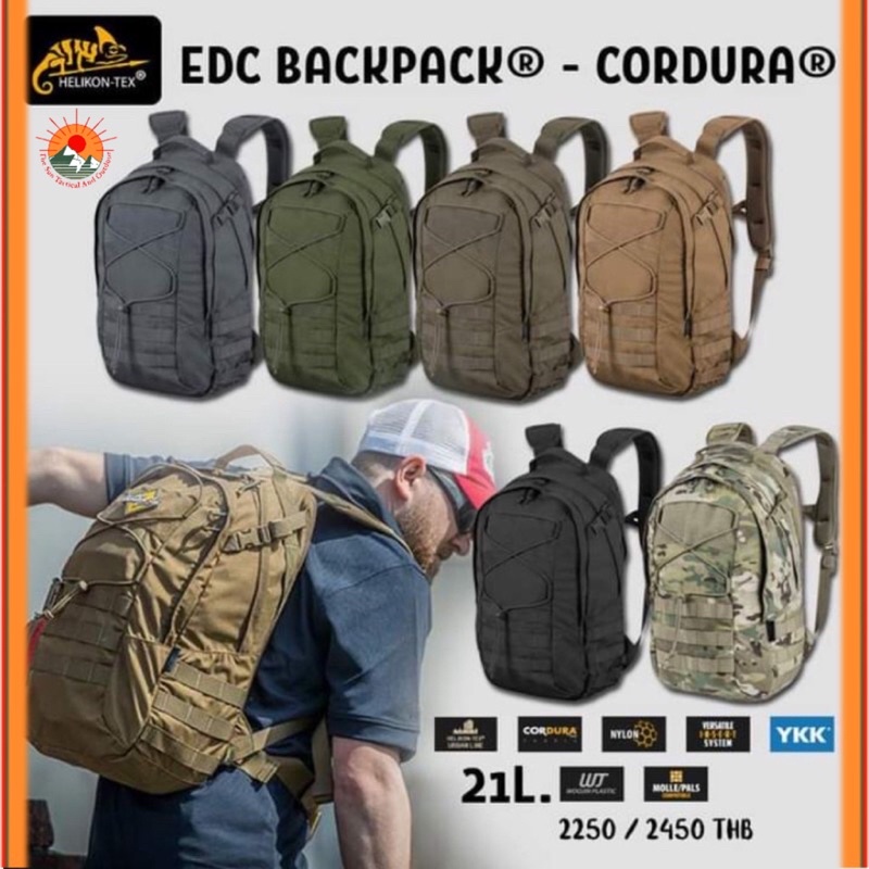 กระเป๋าเป้ EDC Backpack® - Cordura® Helikon-Tex