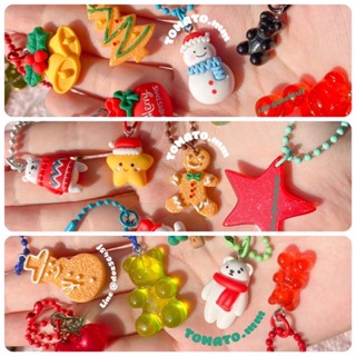 พวงกุญแจ TOMATO.mm 🎄 Christmas Set เซ็ต 6 ชิ้น ของขวัญคริสต์มาส โซ่ไข่ปลา