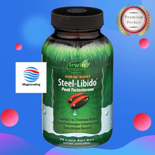 Irwin Naturals  Steel-Libido Peak Testosterone (KSM-66® Booster) / 75 LIQUID SOFT-GELS