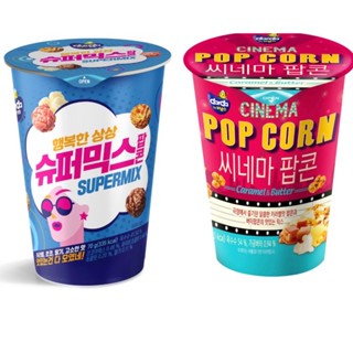 Darda popcorn caramel or supermix popcorn ป๊อปคอร์นกระป๋อง ทานง่าย อร่อย made in Korea