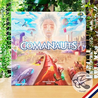 [Clearance ราคาพิเศษ]  Comanauts  [Boardgame]