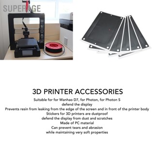 BSuperage ปะเก็นกันฝุ่น 241X171 มม. พร้อมรู สําหรับเครื่องพิมพ์ 3D Wanhao D7 Photon S 5 ชิ้น