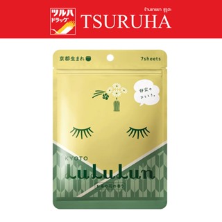 LuLuLun Face Mask Kyoto Green Tea 7Sheets / ลูลูลูน เฟซ มาส์ก เกียวโต กรีนที 7 เดย์